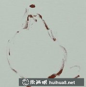 水粉畫教程教梨繪制