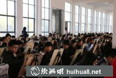 遼寧美術生考試流程