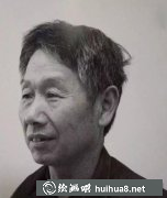 2018廣西美術聯(lián)考考題