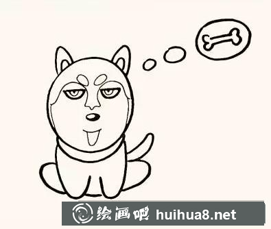 哈士奇的畫法