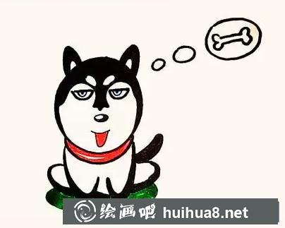 哈士奇的畫法