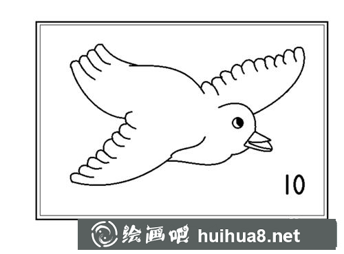 兒童畫教程