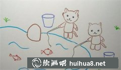 兒童畫教程小貓釣魚