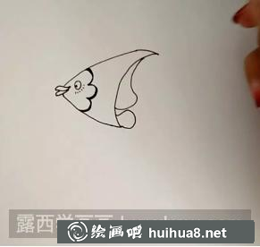 小魚兒童畫