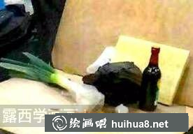 2018陜西美術(shù)聯(lián)考考題