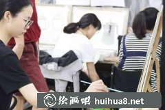 美術藝考報名費金額查詢