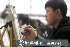 2018年河北美術(shù)聯(lián)考分?jǐn)?shù)線