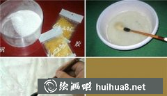 工筆畫教程可愛小狗戲蝸牛