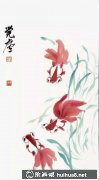 金魚(yú)畫(huà)法教程速學(xué)秘籍