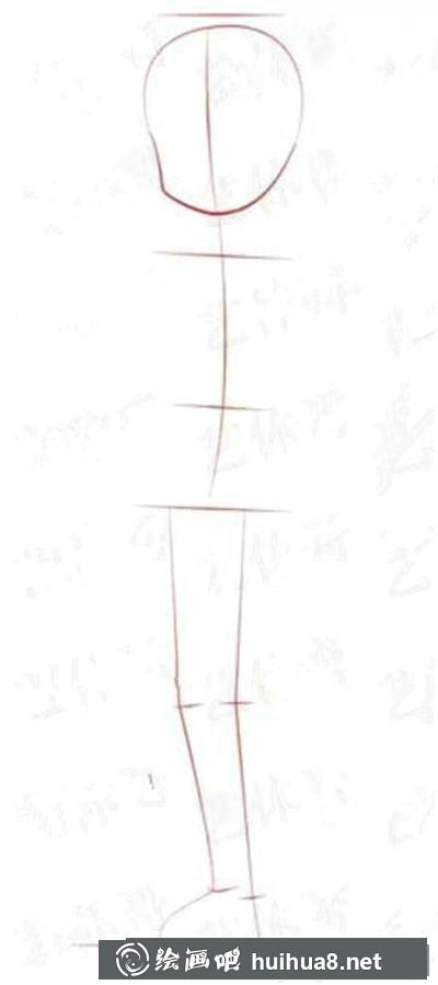 人物漫畫(huà)