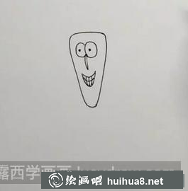 胡蘿卜兒童畫