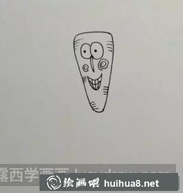 胡蘿卜兒童畫