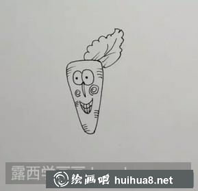 胡蘿卜兒童畫