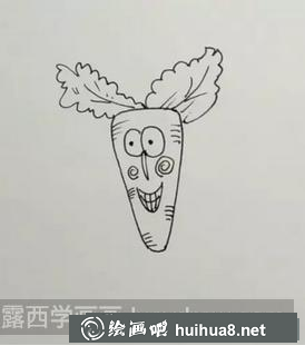 胡蘿卜兒童畫