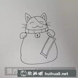 招財(cái)貓兒童畫(huà)
