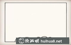 元宵節(jié)手抄報畫法教程