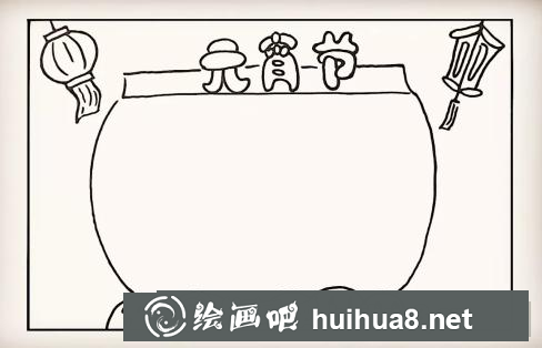 元宵節(jié)手抄報