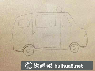 救護(hù)車(chē)?yán)L制步驟四