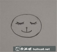 兒童畫教程睡覺(jué)兔子