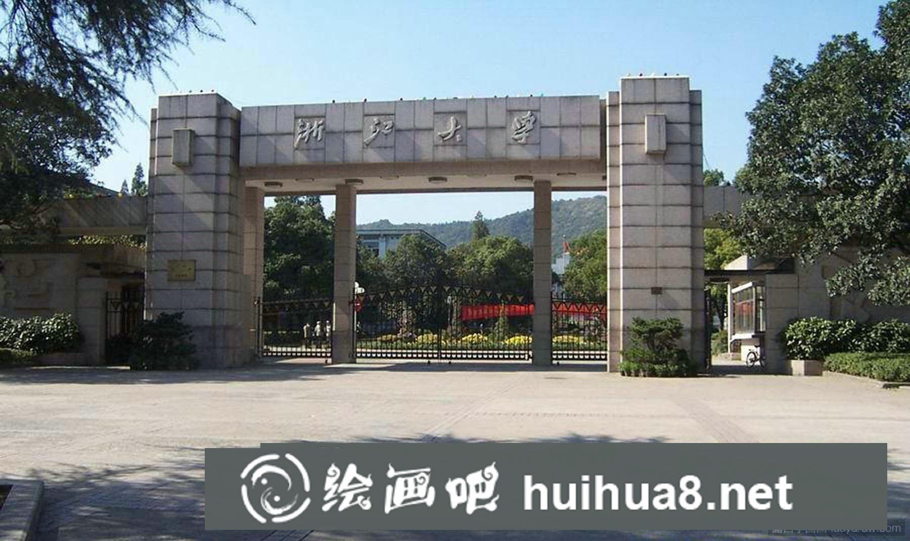 美術(shù)生可以考什么綜合性大學(xué)