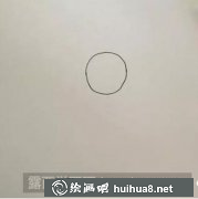 兒童畫教程教畫小怪獸