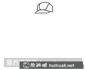 小智的畫法