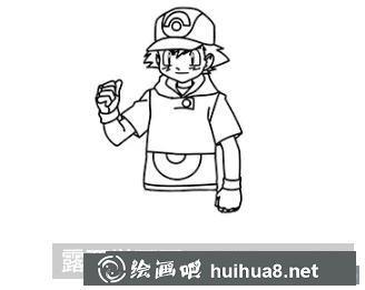 小智的畫法
