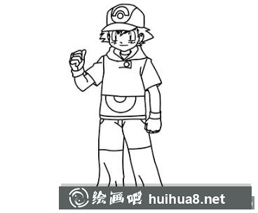 小智的畫法