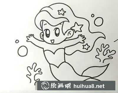 兒童畫(huà)教程：教你怎么繪制美人魚(yú)