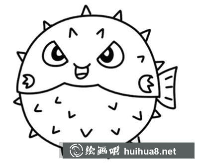 兒童畫教程：教你畫河豚