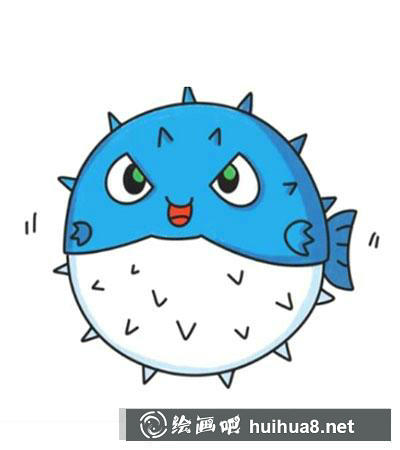 兒童畫教程：教你畫河豚