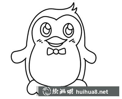 兒童畫教程：教你畫企鵝