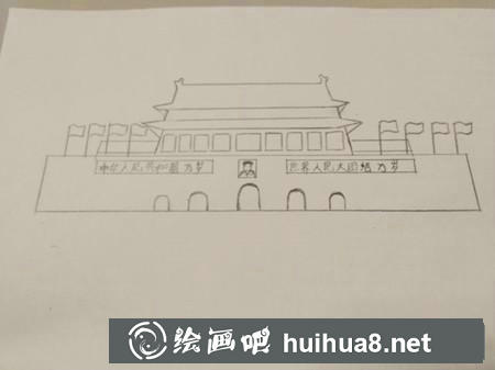 兒童畫教程