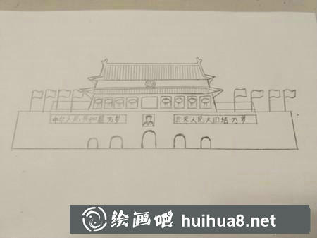兒童畫教程