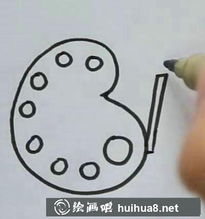 兒童畫教程：教你畫畫板