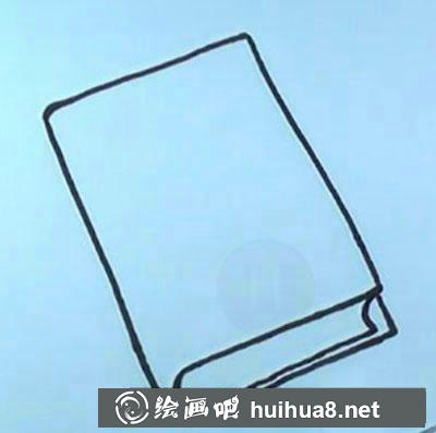 兒童畫教程：教你畫書本