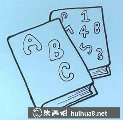 兒童畫教程：教你畫書本
