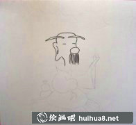 教您繪制曬太陽老爺爺插畫