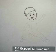 教畫奔跑小男孩插畫技巧