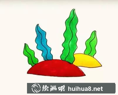 涂色完成