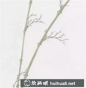 國(guó)畫(huà)教程風(fēng)搖青玉枝范畫(huà)步驟