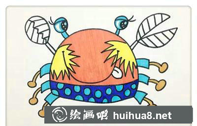 兒童畫(huà)教程：愛(ài)吃糖果的螃蟹