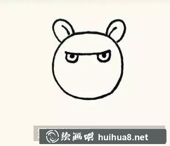 大獅子的畫法