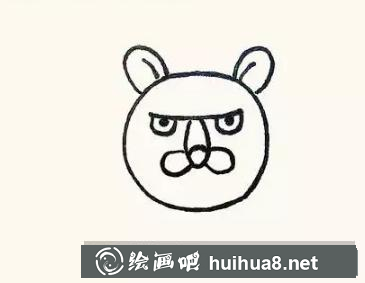 大獅子的畫法