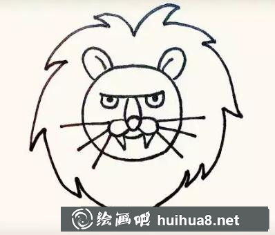 大獅子的畫法