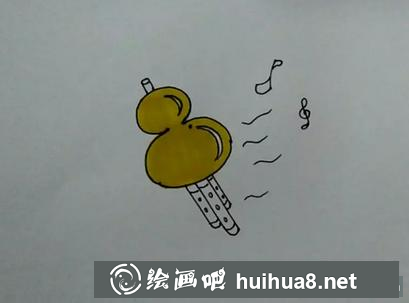 葫蘆絲兒童畫 葫蘆絲兒童畫