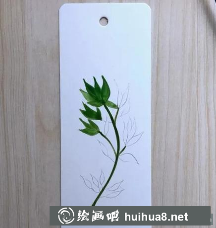 水彩畫教程