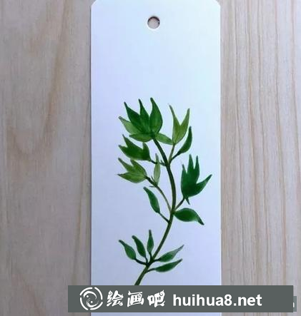 水彩畫教程