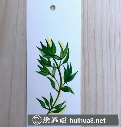 水彩畫教程
