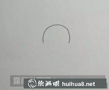 兒童畫教程：學(xué)畫仙人掌